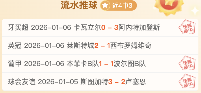 狂飙五连胜,独家推荐,骑士巅峰对,PP电子官网,PP电子模拟器,PP电子视讯平台,PP电子游戏,PP电子体育电竞,PP电子棋牌彩票