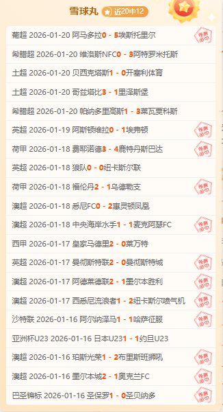 农业新质生,产力,概念首次亮,PP电子官网,PP电子模拟器,PP电子视讯平台,PP电子游戏,PP电子体育电竞,PP电子棋牌彩票