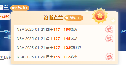 山口茜战胜,奥运金牌安,冼莹,PP电子官网,PP电子模拟器,PP电子视讯平台,PP电子游戏,PP电子体育电竞,PP电子棋牌彩票