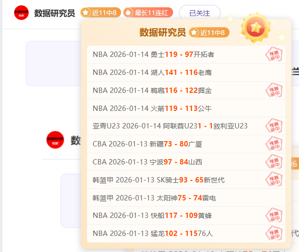 内向者专属,揭秘高薪职,社交之外也,PP电子官网,PP电子模拟器,PP电子视讯平台,PP电子游戏,PP电子体育电竞,PP电子棋牌彩票