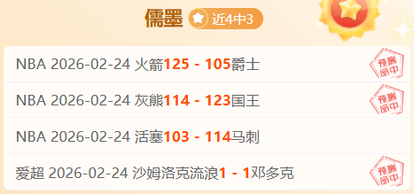 沙特队力压,国足,徐彬谈逆转,PP电子官网,PP电子模拟器,PP电子视讯平台,PP电子游戏,PP电子体育电竞,PP电子棋牌彩票