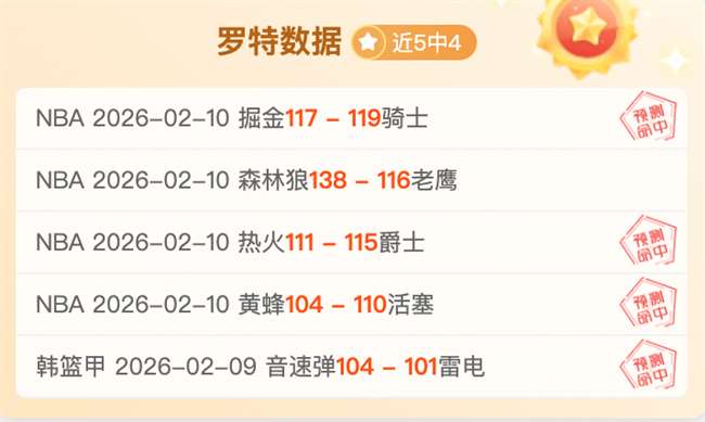 德天空独家,揭秘,多特蒙德未,PP电子官网,PP电子模拟器,PP电子视讯平台,PP电子游戏,PP电子体育电竞,PP电子棋牌彩票