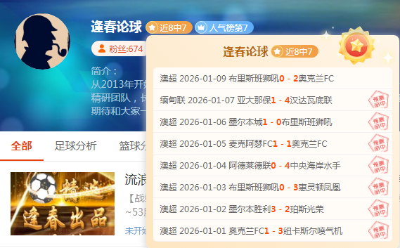 科技与人文,融合,共创,PP电子官网,PP电子模拟器,PP电子视讯平台,PP电子游戏,PP电子体育电竞,PP电子棋牌彩票