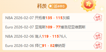 街超联赛开,启中国足球,新时代,PP电子官网,PP电子模拟器,PP电子视讯平台,PP电子游戏,PP电子体育电竞,PP电子棋牌彩票