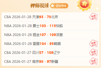 西汉姆联遗,憾放走赖斯,莫耶斯感言,PP电子官网,PP电子模拟器,PP电子视讯平台,PP电子游戏,PP电子体育电竞,PP电子棋牌彩票