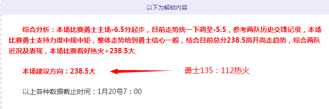 张琳艳获中,国女子金球,海外磨砺非,PP电子官网,PP电子模拟器,PP电子视讯平台,PP电子游戏,PP电子体育电竞,PP电子棋牌彩票