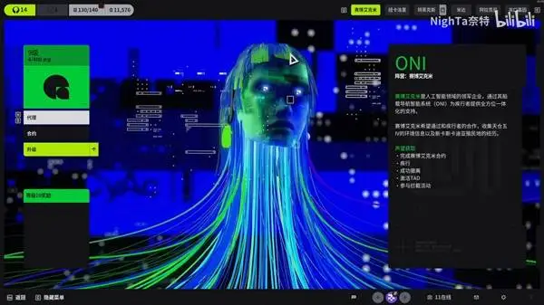 龙队教练点,塔图姆为球,队最强巨星,PP电子官网,PP电子模拟器,PP电子视讯平台,PP电子游戏,PP电子体育电竞,PP电子棋牌彩票