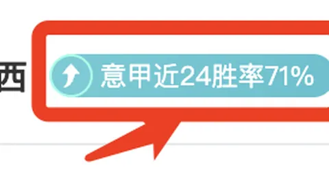 NBA巅峰对决：奇才vs魔术，19胜12荣耀时刻，不容错过的精彩盛宴！